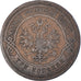 Coin, Russia, Nicholas II, 3 Kopeks, 1883, Saint-Petersburg, VF(30-35), Copper