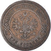 Coin, Russia, Nicholas II, 3 Kopeks, 1883, Saint-Petersburg, VF(30-35), Copper