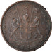 Moneda, INDIA BRITÁNICA, BOMBAY PRESIDENCY, 1/4 Anna, Paisa, 1830/AH1246