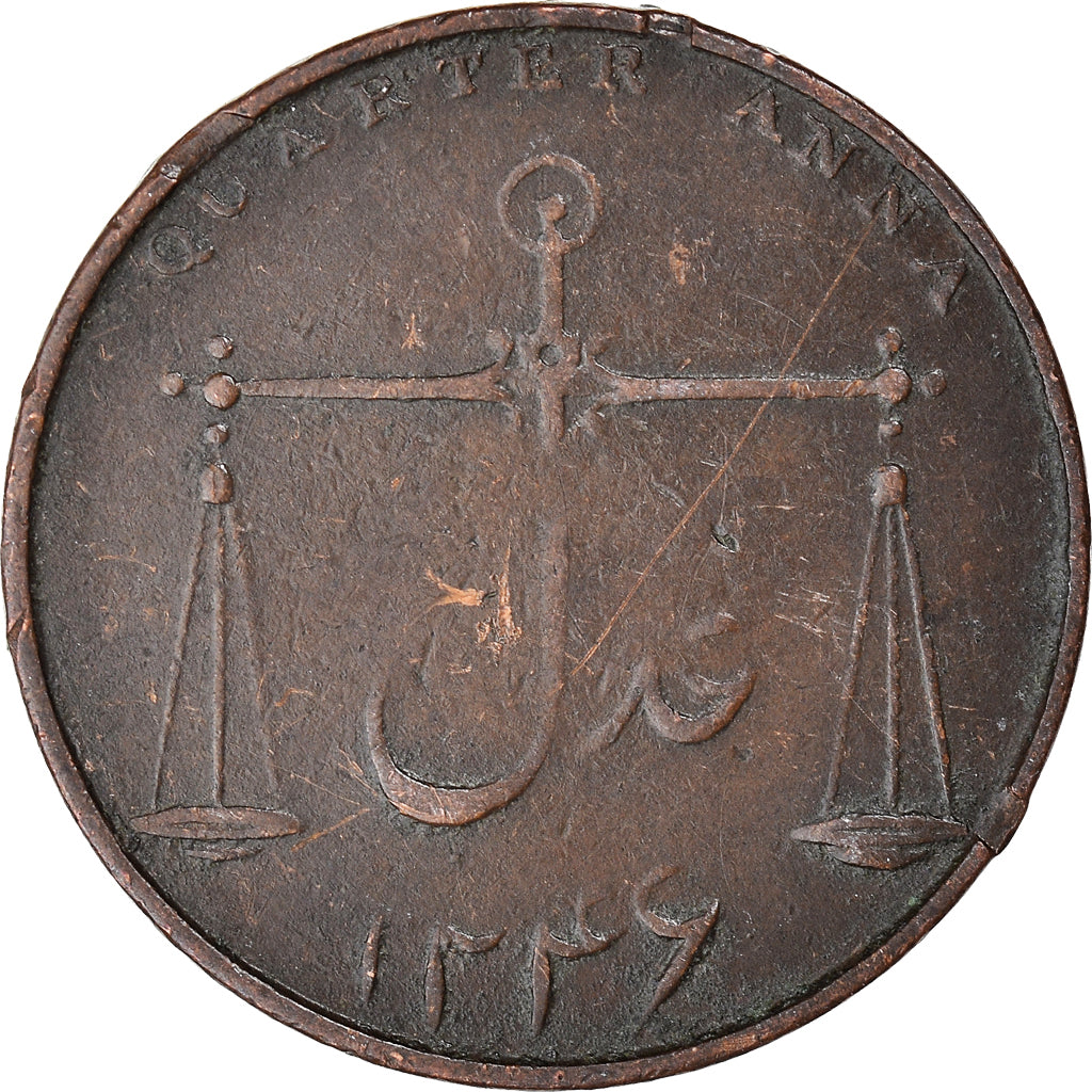 Münze, INDIA-BRITISH, BOMBAY PRESIDENCY, 1/4 Anna, Paisa, 1830/AH1246, Mumbai