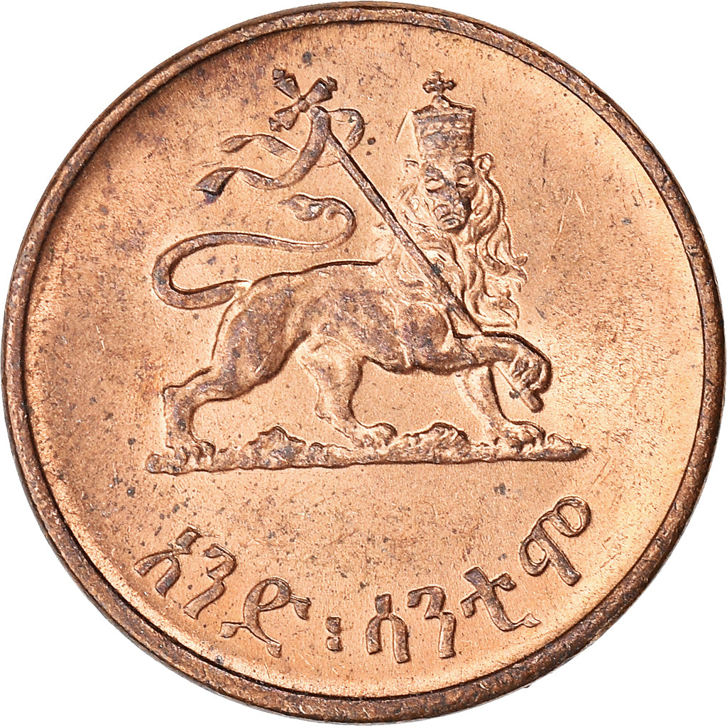 Coin, Ethiopia, Haile Selassie I, Cent, Ande Santeem, 1936, Philadelphia ou