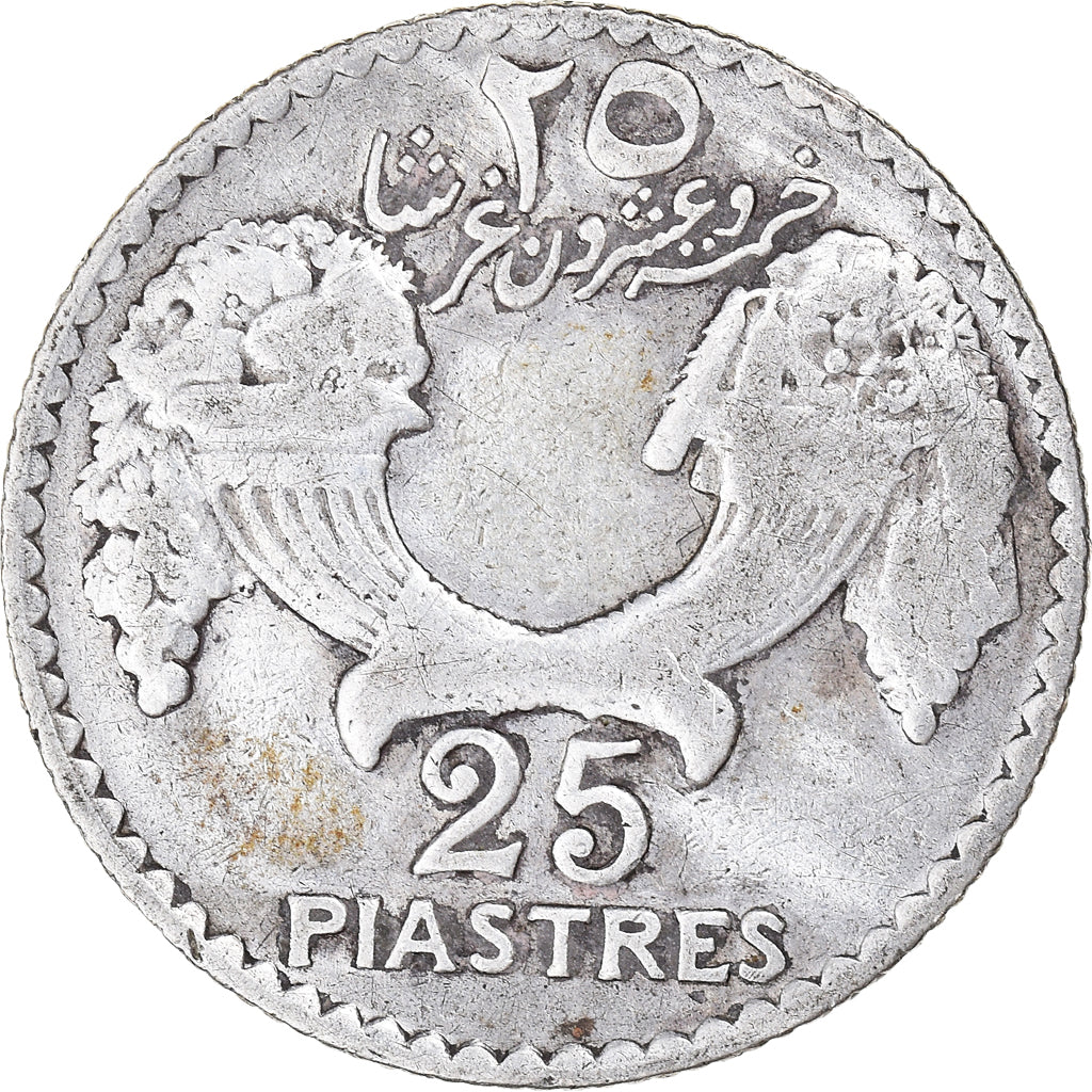 Coin, Lebanon, 25 Piastres, 1933, Paris, VF(30-35), Silver, KM:7