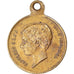France, Medal, Souvenir de la 1ere communion du Prince impérial, 1868