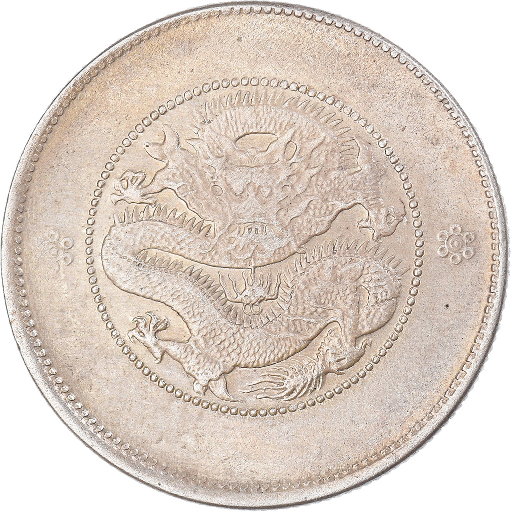 Moeda, China, YUNNAN PROVINCE, 50 Cents, 1911-1915, VF(30-35), Prata, KM:257