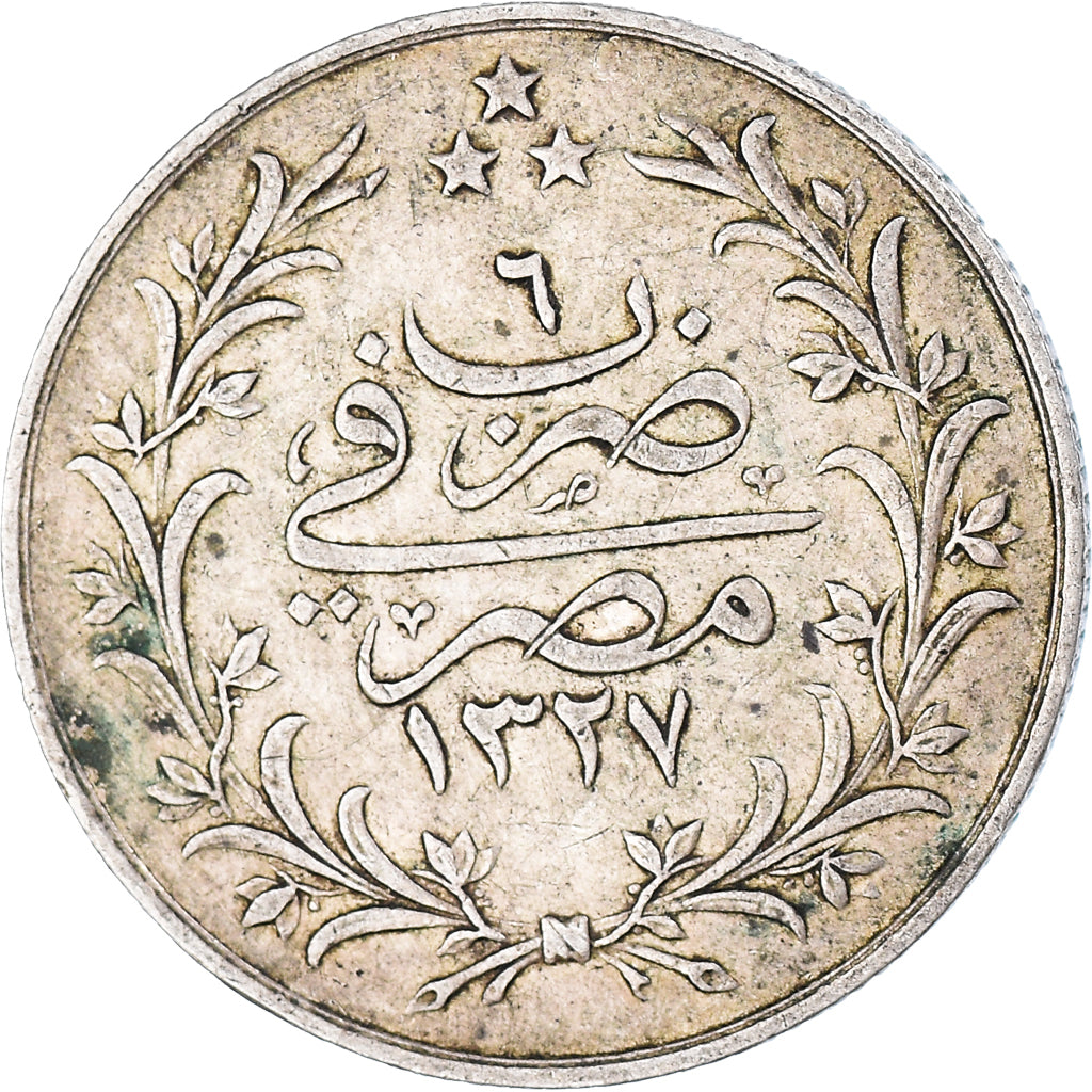 Monnaie, Égypte, Muhammad V, 5 Qirsh, 1910 (AH 1327/2), Misr, TTB, Argent