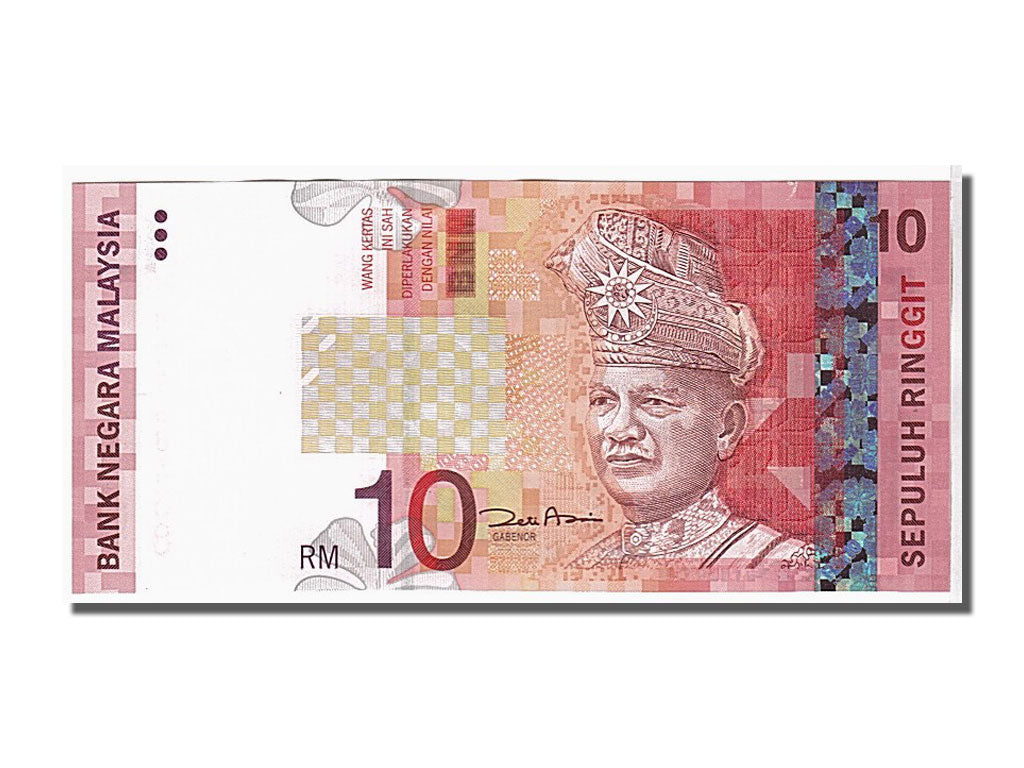 Geldschein, Malaysia, 10 Ringgit, 2004, KM:46, UNZ