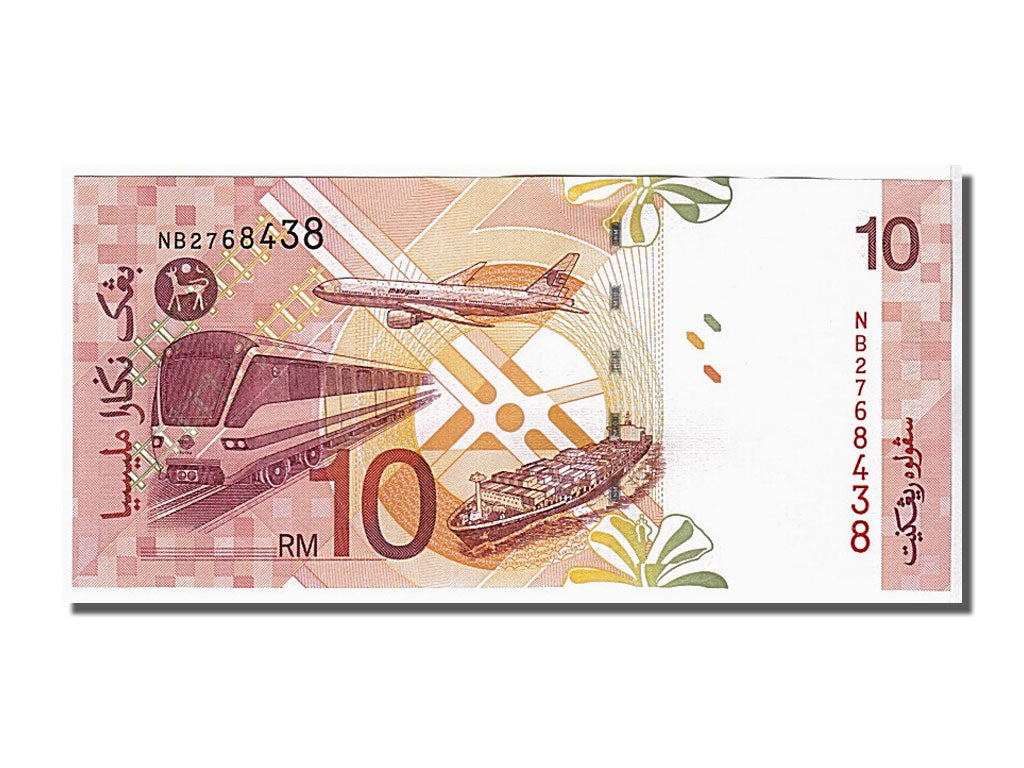 Geldschein, Malaysia, 10 Ringgit, 2004, KM:46, UNZ