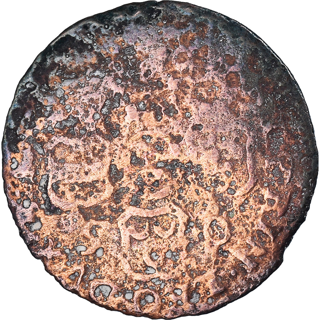 Coin, LIEGE, John Theodore, Liard, 1750, Liege, F(12-15), Copper, KM:155