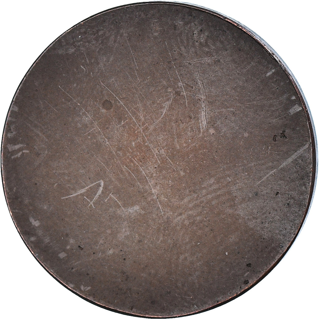 LIEGE, Token, saint Lambert, SEDE VACANTE, AU(50-53), Copper