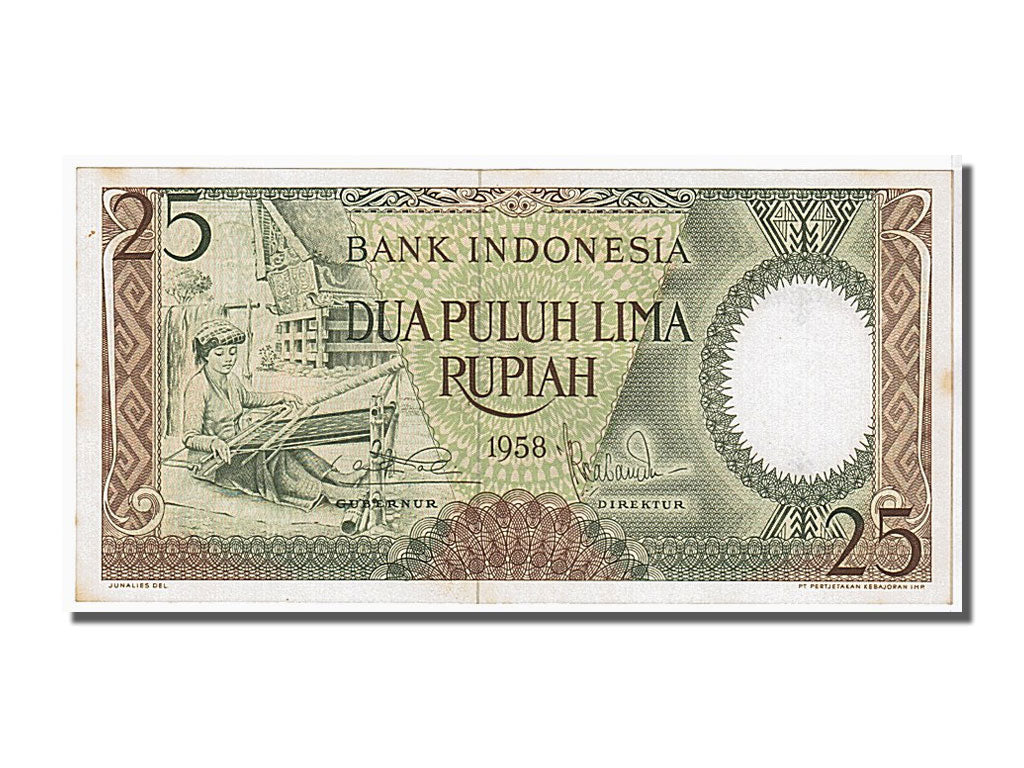 Geldschein, Indonesien, 25 Rupiah, 1958, KM:57, UNZ