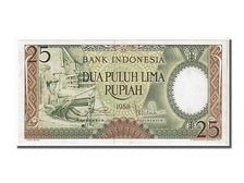 Banknote, Indonesia, 25 Rupiah, 1958, UNC(65-70)