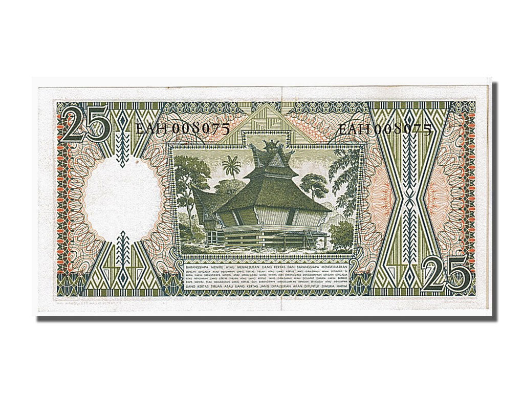 Biljet, Indonesië, 25 Rupiah, 1958, NIEUW