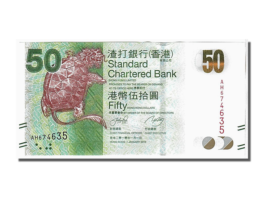 Geldschein, Hong Kong, 50 Dollars, 2010, KM:213a, UNZ-
