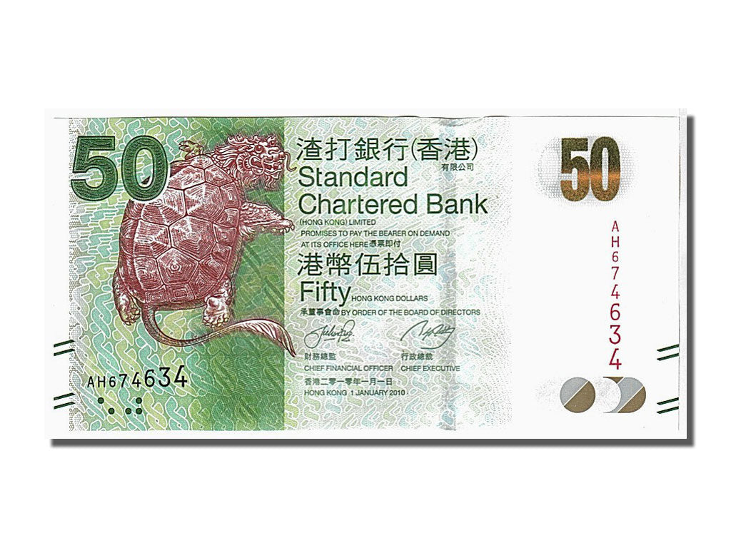 Banconote, Hong Kong, 50 Dollars, 2010, KM:213a, SPL