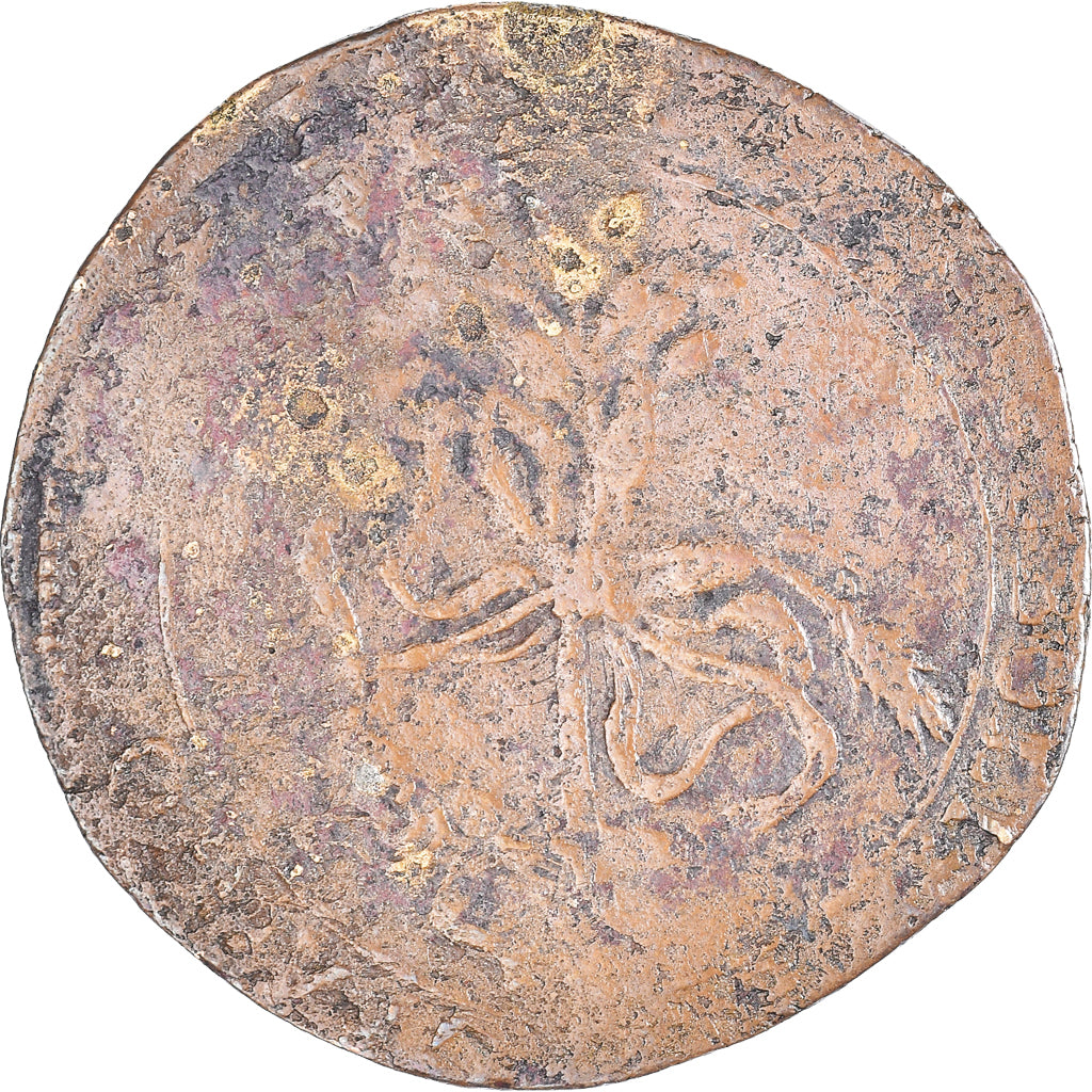 Lage Spaanse landen, Token, Charles II et Marie-Louise d'Orléans, Bureau des