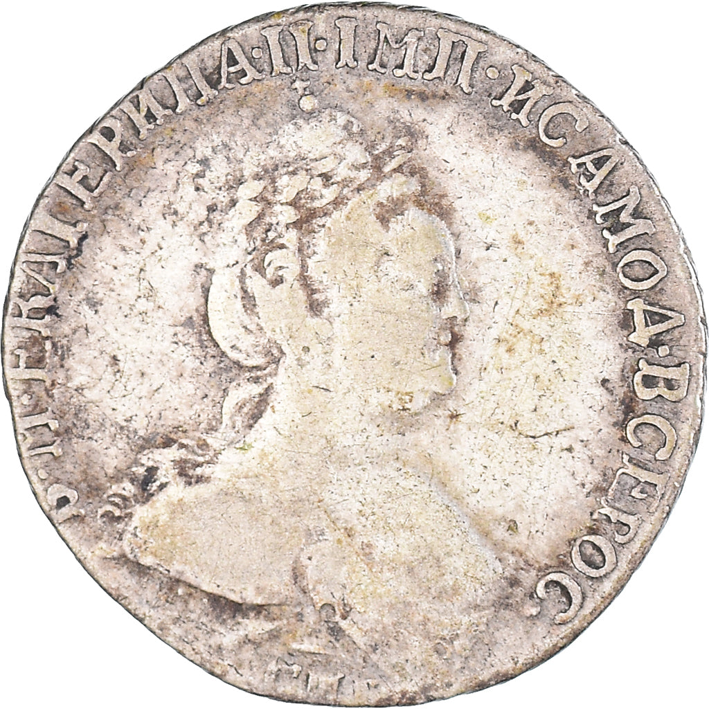 Moneta, Russia, Catherine II, 10 Kopeks, Grivennik, 1784, Saint-Petersburg, MB+