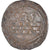 Coin, Prince-Bishopric of Liège, Erard de la Marck, Petit brûlé, Liege