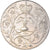 Moneda, Gran Bretaña, Elizabeth II, 25 New Pence, 1977, British Royal Mint, SC