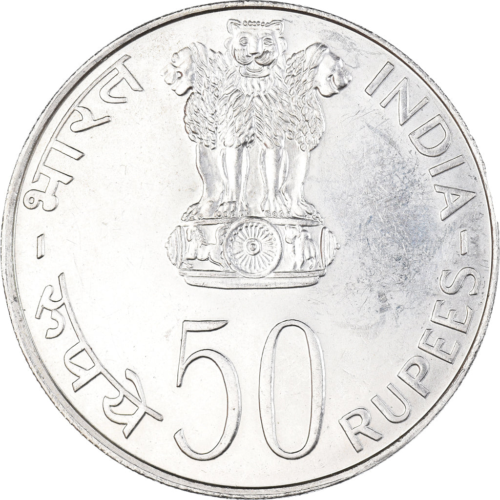 Coin, INDIA-REPUBLIC, 50 Rupees, 1975, Mumbai, Bombay, AU(55-58), Silver, KM:256