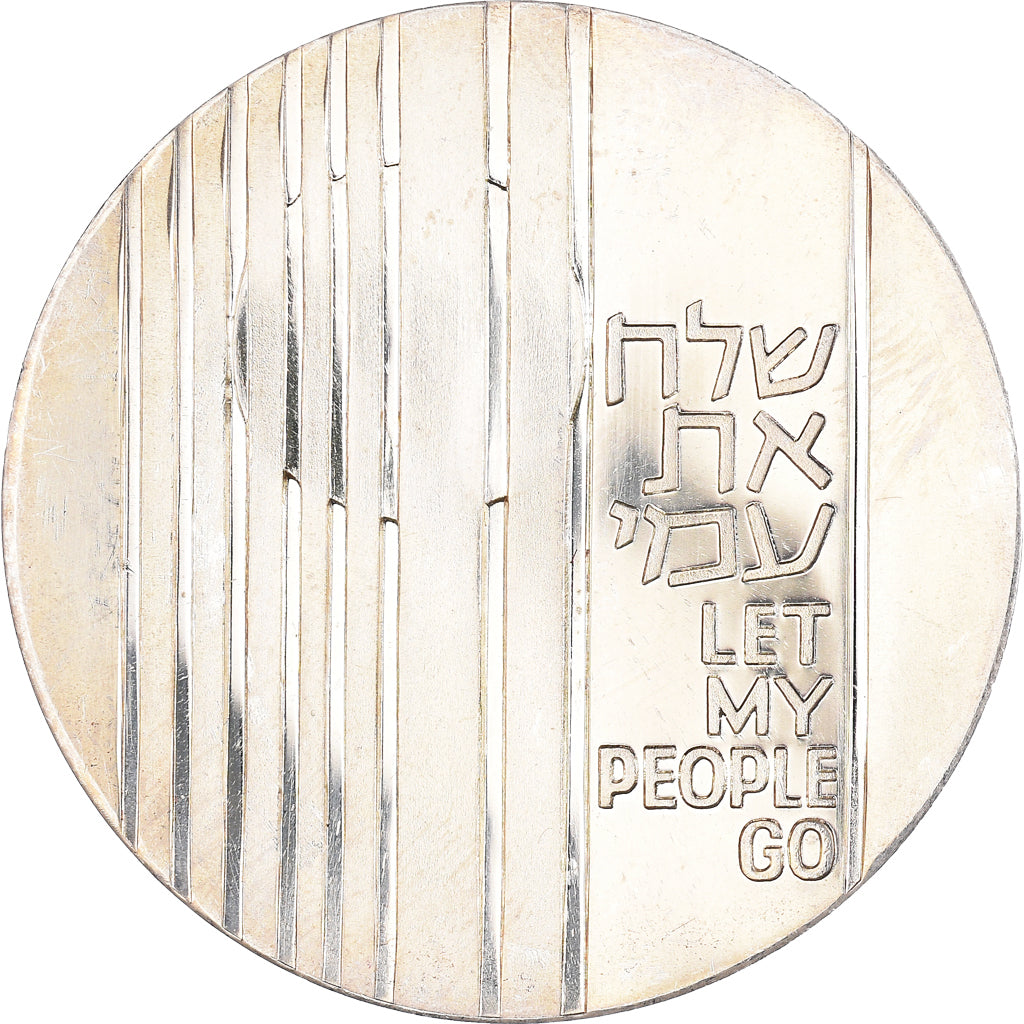 Monnaie, Israël, 10 Lirot, 1971, Jerusalem, SUP+, Argent, KM:59.1
