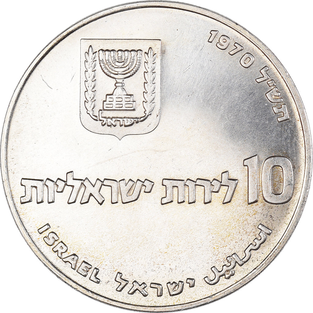 Münze, Israel, 10 Lirot, 1970, Jerusalem, VZ, Silber, KM:56.1