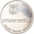 Moneda, Israel, 10 Lirot, 1970, Jerusalem, EBC, Plata, KM:56.1