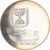 Munten, Israël, 5 Lirot, 1965, Rome, PR+, Zilver, KM:45