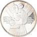 Moneta, Israel, 50 Lirot, 1979, Jerusalem, AU(55-58), Srebro, KM:95