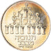 Coin, Israel, 5 Lirot, 1973, Jerusalem, AU(55-58), Silver, KM:75.1