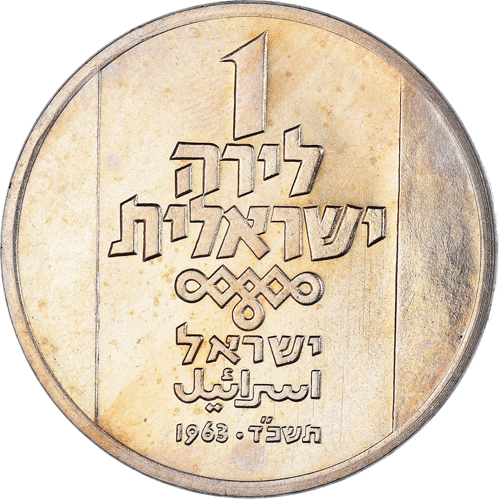 Moneta, Israele, Lira, 1963, Utrecht, Netherlands, SPL, Rame-nichel, KM:42