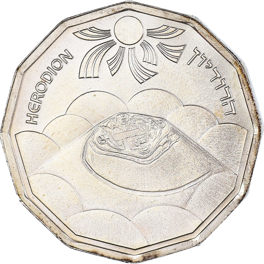 Coin, Israel, 1/2 Sheqel, 1983, Munich, MS(65-70), Silver, KM:126