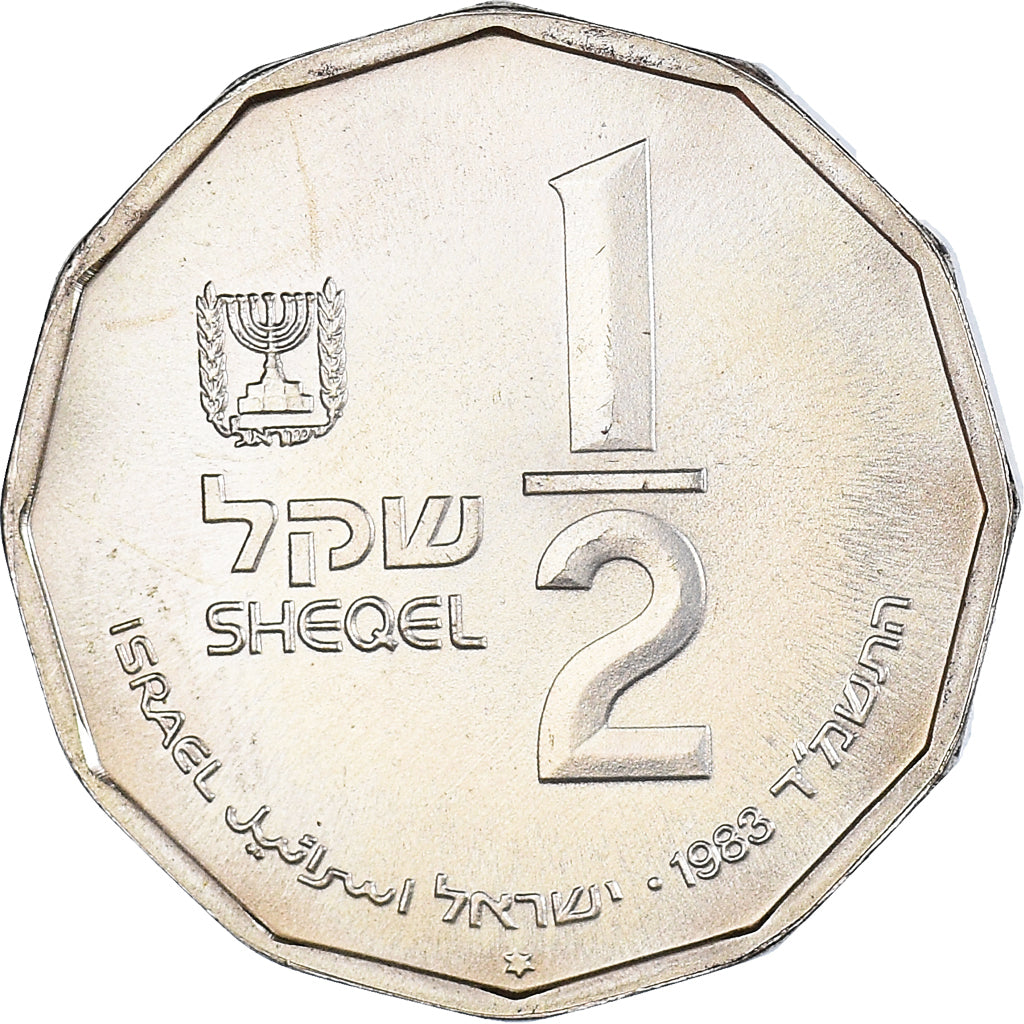 Coin, Israel, 1/2 Sheqel, 1983, Munich, MS(65-70), Silver, KM:126