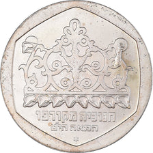 Coin, Israel, Sheqel, 1980, Jerusalem, AU(50-53), Silver