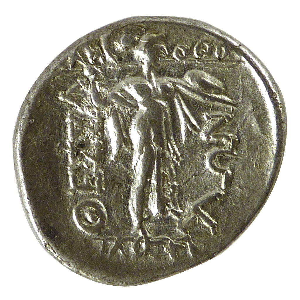 Thessaly, Thessalian Confederation (196-146 BC), Drachm, AU(55-58), Silver,...