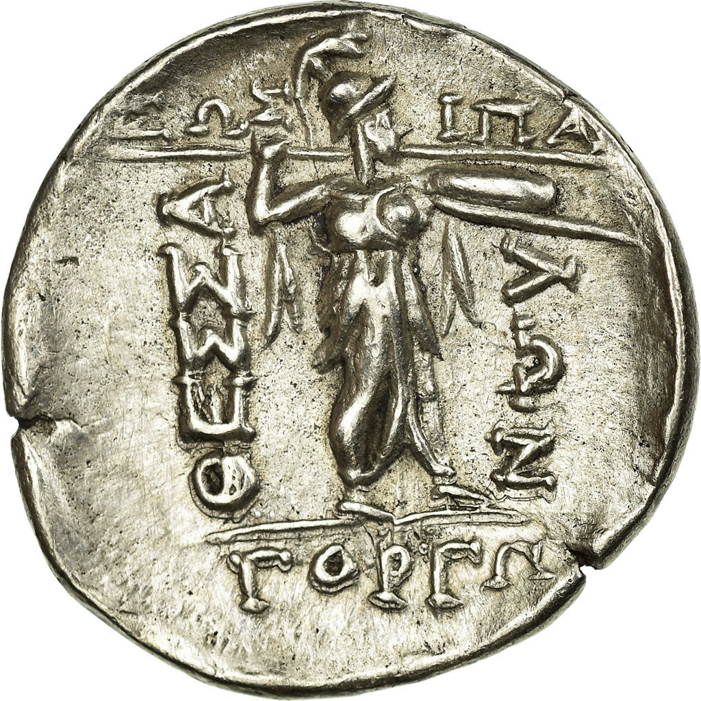 Coin, Thessaly, Thessalian Confederation (196-146 BC), Zeus, Double Victoriatus
