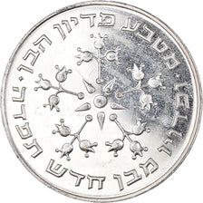 Coin, Israel, Pidyon Haben, 25 Lirot, 1976, Jerusalem, EF(40-45), Silver