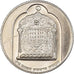 Moneta, Israele, Hanukkah, 10 Lirot, 1974, Jerusalem, BB+, Argento, KM:78.1