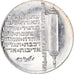 Moneda, Israel, 10 Lirot, 1974, Jerusalem, MBC+, Plata, KM:77