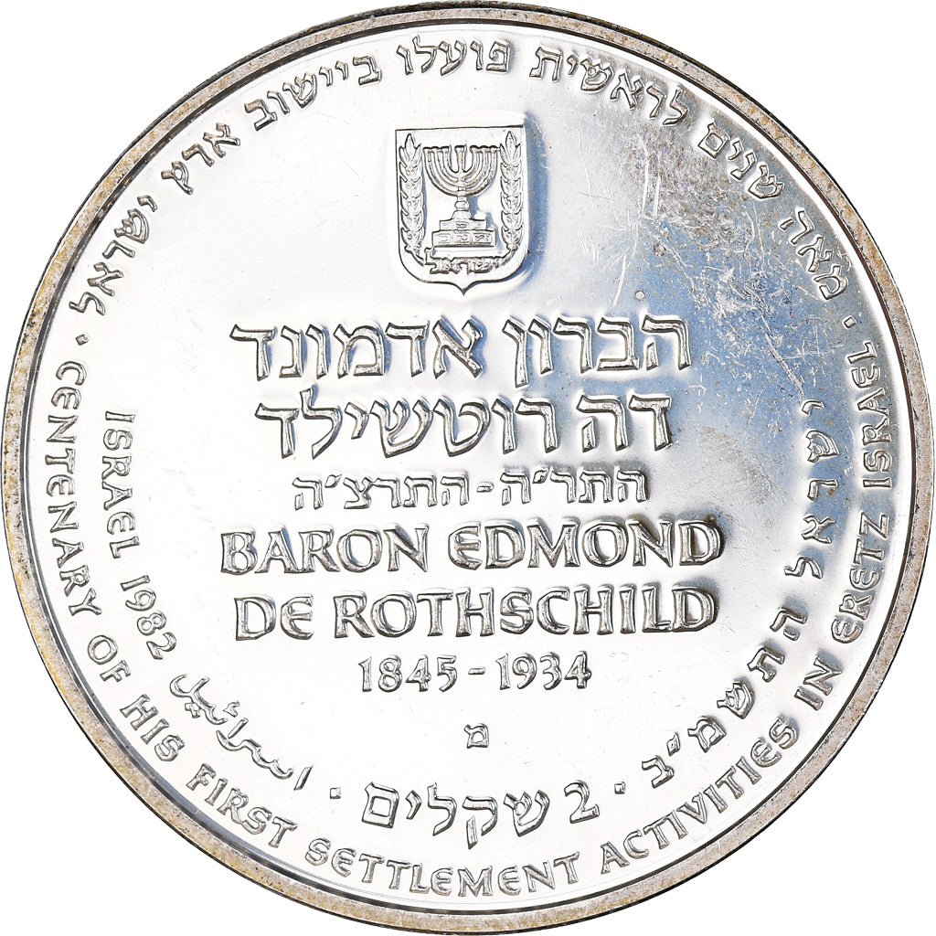 Monnaie, Israël, Edmond de Rothschild, 2 Sheqalim, 1982, TTB, Argent