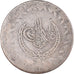 Monnaie, Turquie, Mahmud II, 5 Kurush, 1833 / AH1223//26, Qustantiniyah, TB+