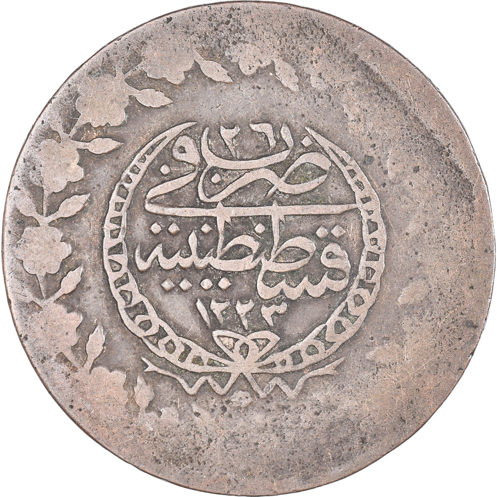 Monnaie, Turquie, Mahmud II, 5 Kurush, 1833 / AH1223//26, Qustantiniyah, TB+