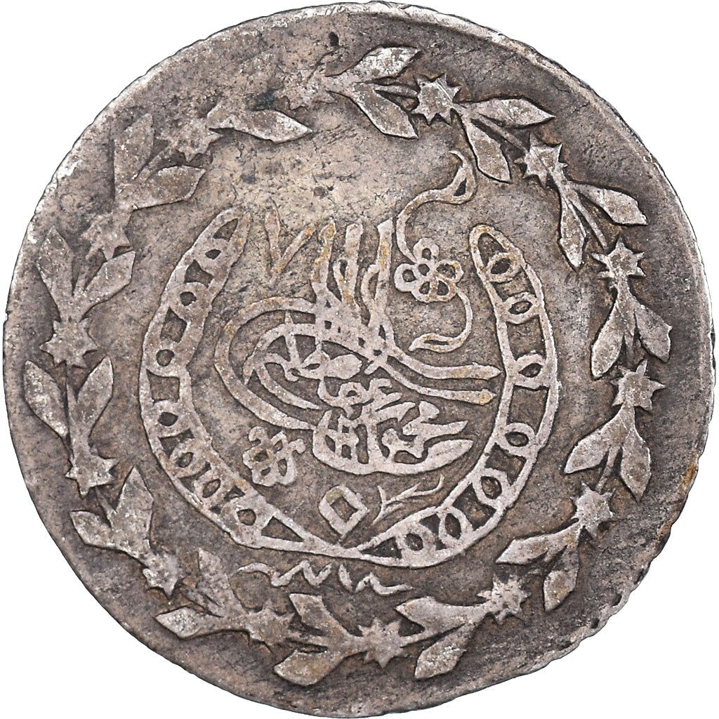 Münze, Algeria, ALGIERS, Mahmud II, 1/3 Budju, Tugrali-batlaka, 1829 / AH1245