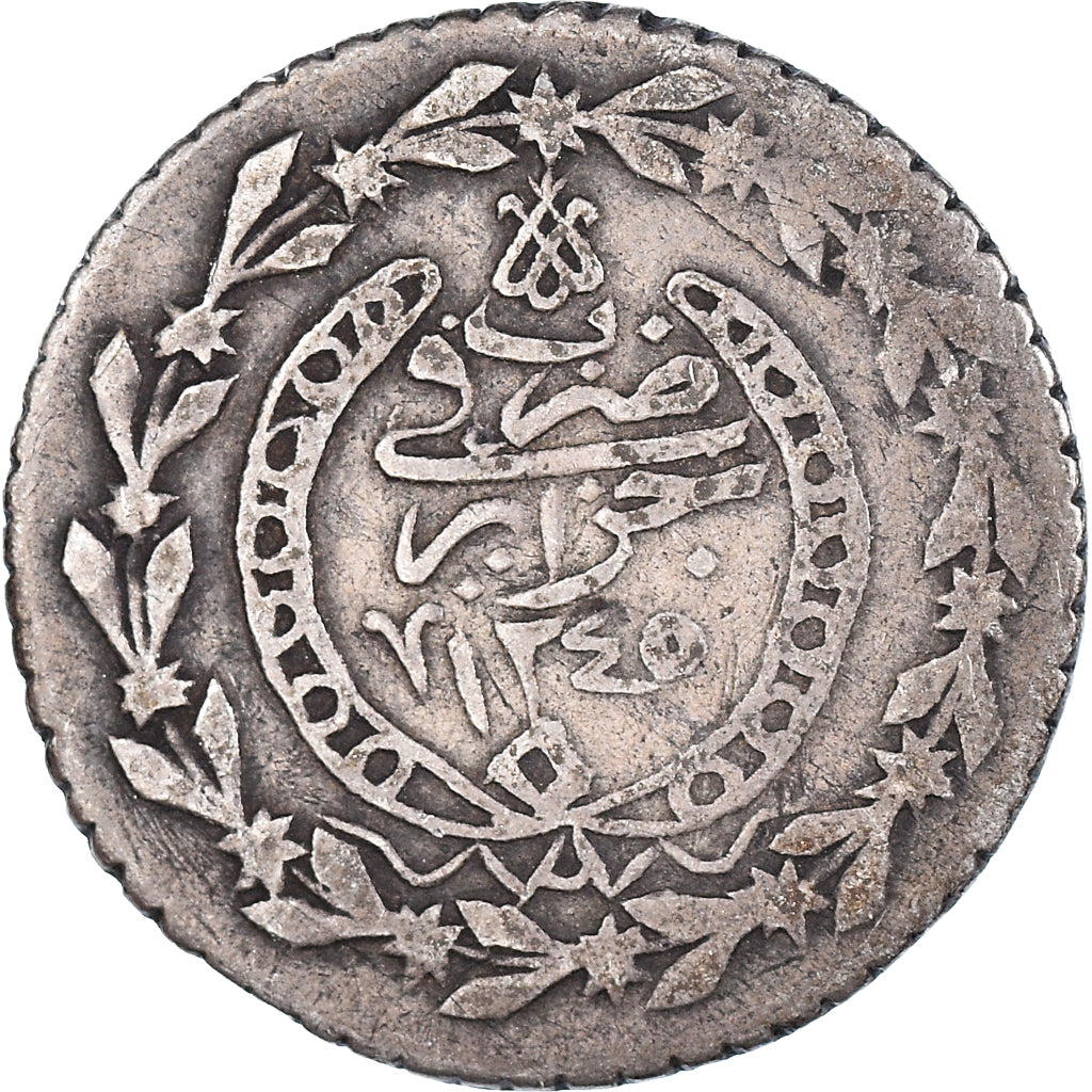 Münze, Algeria, ALGIERS, Mahmud II, 1/3 Budju, Tugrali-batlaka, 1829 / AH1245