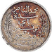 Munten, Tunisië, Muhammad al-Nasir Bey, 50 Centimes, 1916 / AH1334, Paris, ZF