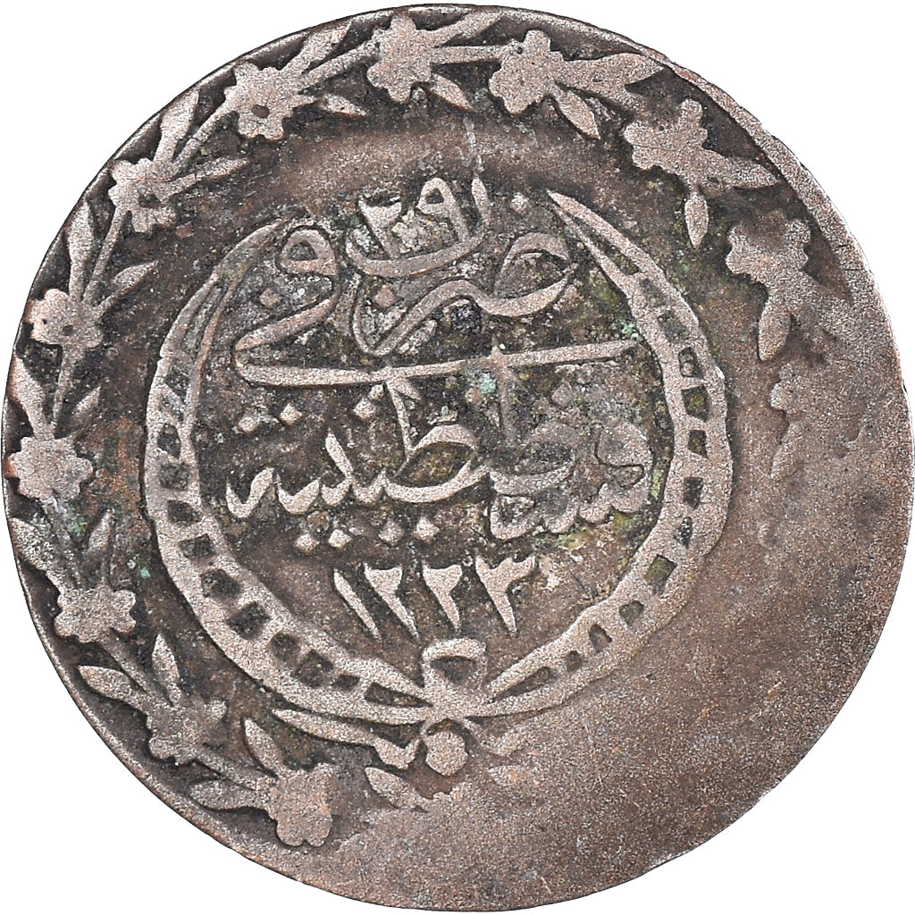 Moneda, Turquía, Mahmud II, 20 Para, 1836 / AH1223//29, Qustantiniyah, BC+