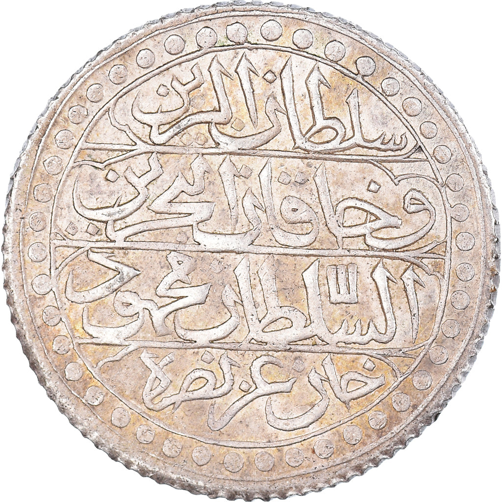Coin, Algeria, ALGIERS, Mahmud II, Budju, 1821 / AH1237, Jaza'ir, AU(50-53)