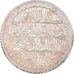 Coin, Algeria, ALGIERS, Mahmud II, Budju, 1821 / AH1237, Jaza'ir, AU(50-53)