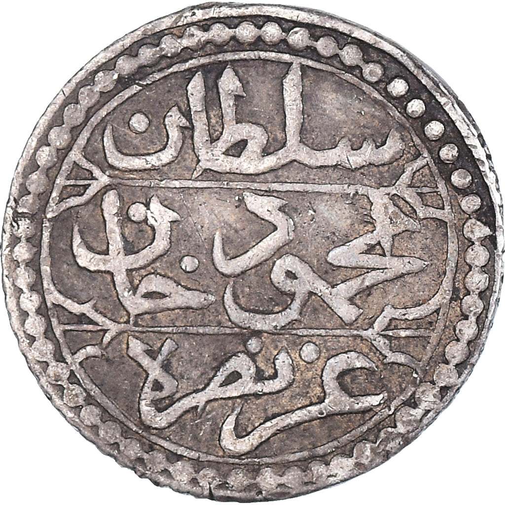 Coin, Algeria, ALGIERS, Mahmud II, 1/8 Budju, Suman Budju, 1821 / AH1237