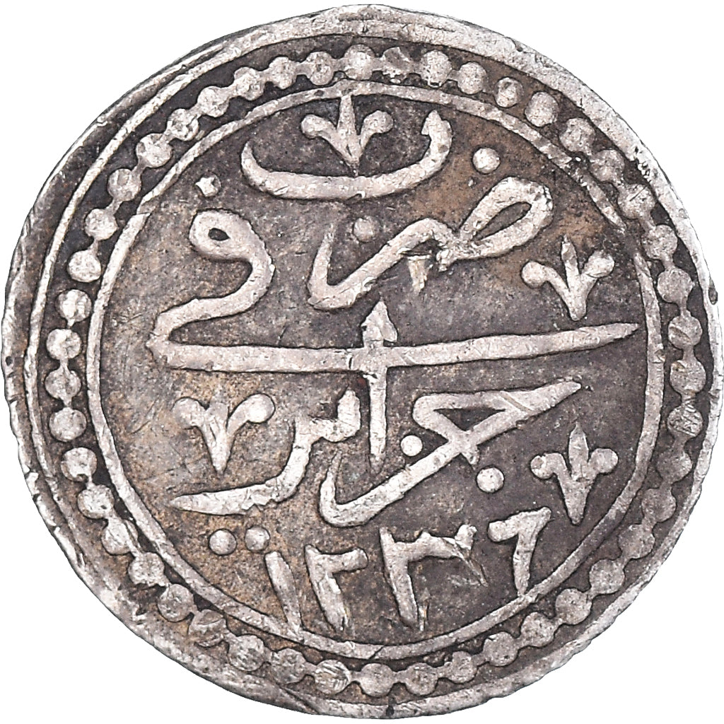 Coin, Algeria, ALGIERS, Mahmud II, 1/8 Budju, Suman Budju, 1821 / AH1237