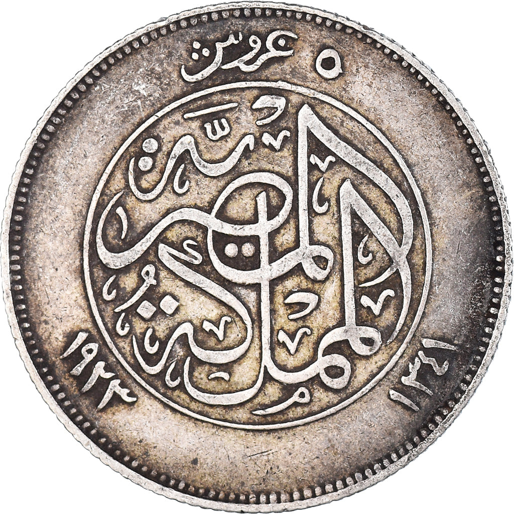 Coin, Egypt, Fuad I, 5 Piastres, 1923 / AH1341, VF(30-35), Silver, KM:336